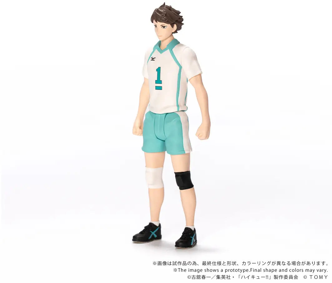 PRE ORDER – CK-H03 COLLEKAZARO HAIKYU!! TORU OIKAWA