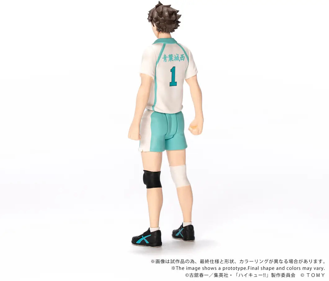 PRE ORDER – CK-H03 COLLEKAZARO HAIKYU!! TORU OIKAWA