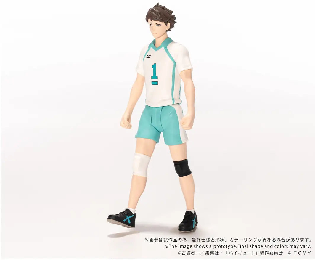 PRE ORDER – CK-H03 COLLEKAZARO HAIKYU!! TORU OIKAWA