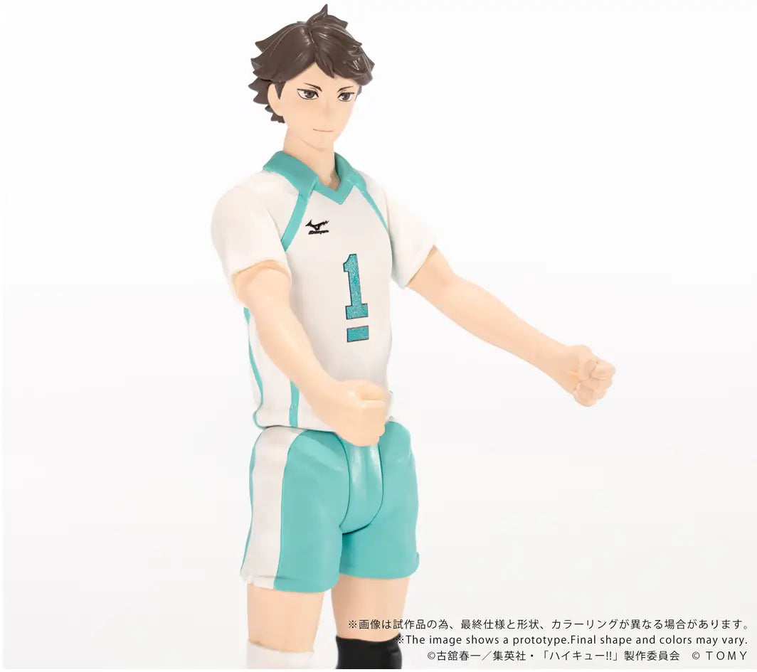 PRE ORDER – CK-H03 COLLEKAZARO HAIKYU!! TORU OIKAWA