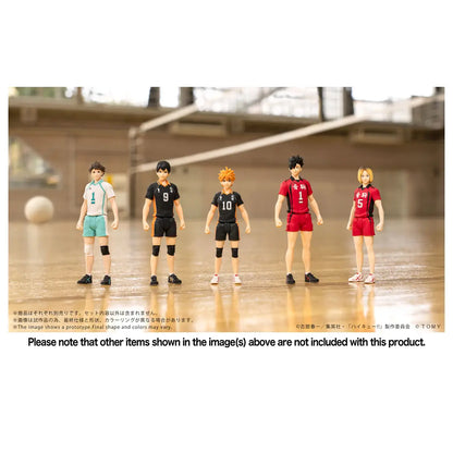 PRE ORDER – CK-H03 COLLEKAZARO HAIKYU!! TORU OIKAWA
