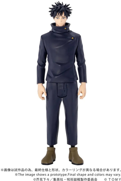 PRE ORDER – CK-J02 COLLEKAZARO - JUJUTSU KAISEN - MEGUMI FUSHIGURO