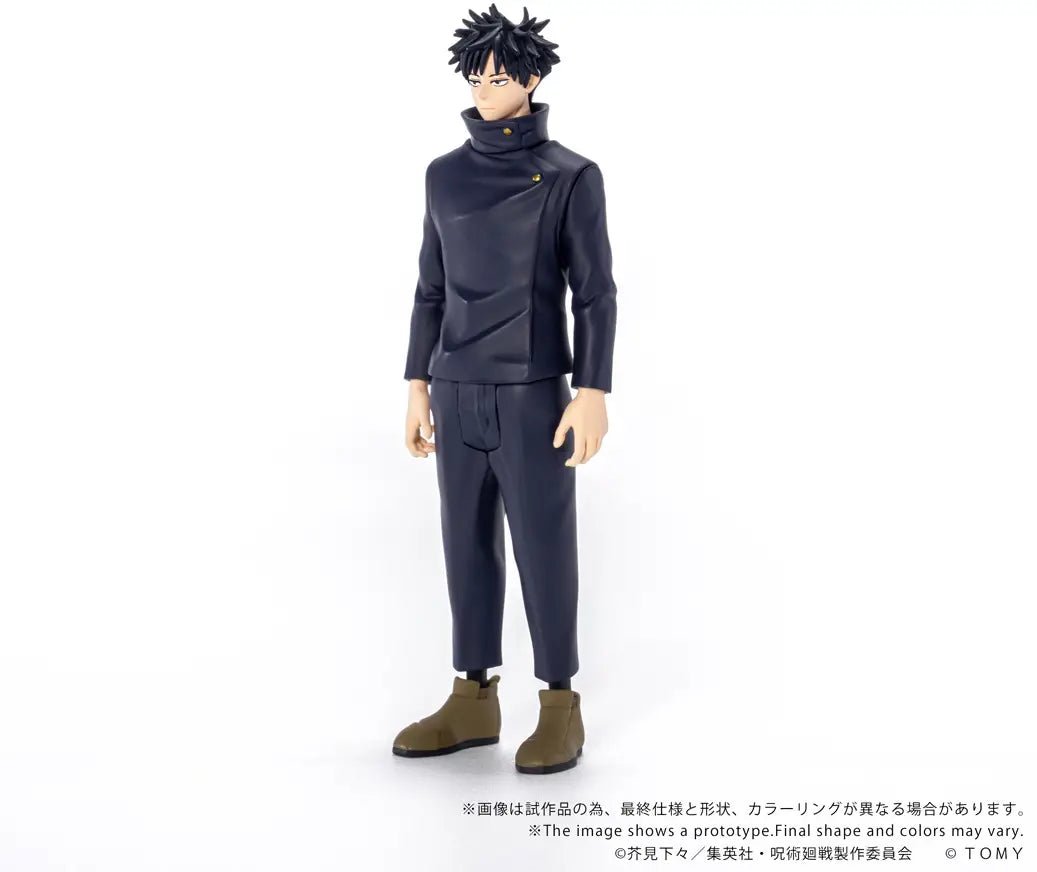 PRE ORDER – CK-J02 COLLEKAZARO - JUJUTSU KAISEN - MEGUMI FUSHIGURO