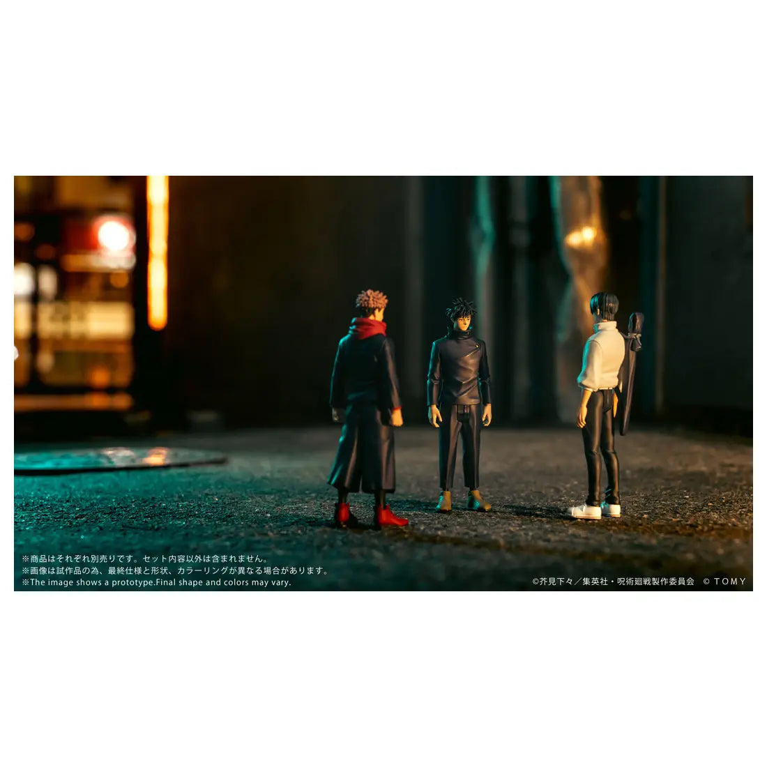 PRE ORDER – CK-J03 COLLEKAZARO - JUJUTSU KAISEN - YUTA OKKOTSU