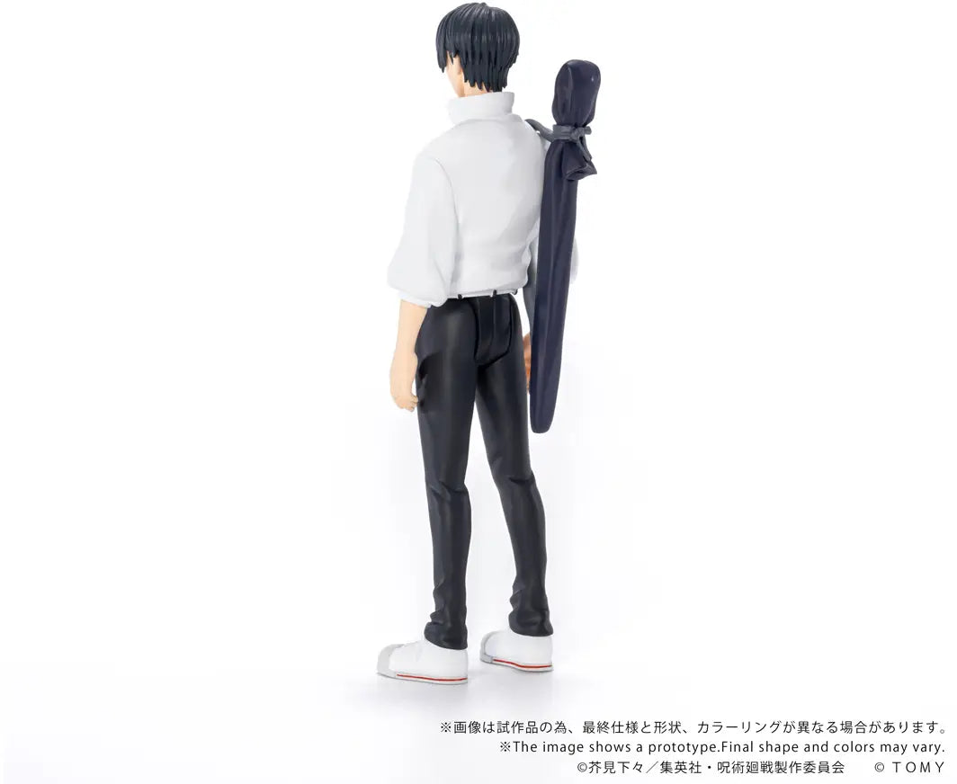 PRE ORDER – CK-J03 COLLEKAZARO - JUJUTSU KAISEN - YUTA OKKOTSU