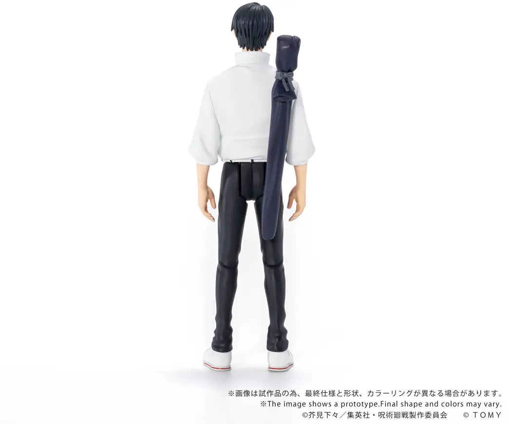 PRE ORDER – CK-J03 COLLEKAZARO - JUJUTSU KAISEN - YUTA OKKOTSU