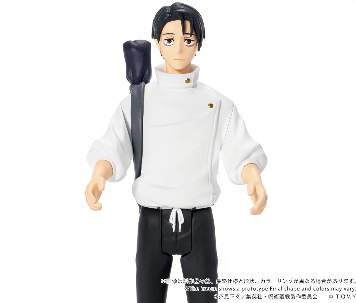 PRE ORDER – CK-J03 COLLEKAZARO - JUJUTSU KAISEN - YUTA OKKOTSU