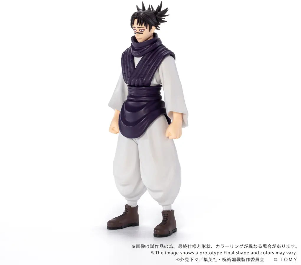 PRE ORDER – CK-J04 COLLEKAZARO - JUJUTSU KAISEN - CHOSO