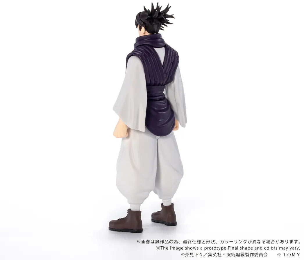 PRE ORDER – CK-J04 COLLEKAZARO - JUJUTSU KAISEN - CHOSO