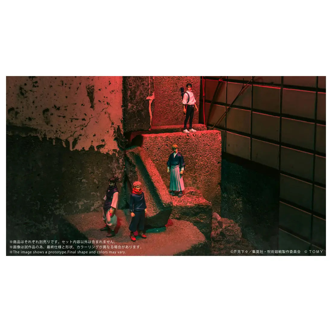 PRE ORDER – CK-J05 COLLEKAZARO - JUJUTSU KAISEN - NAOYA ZEN'IN