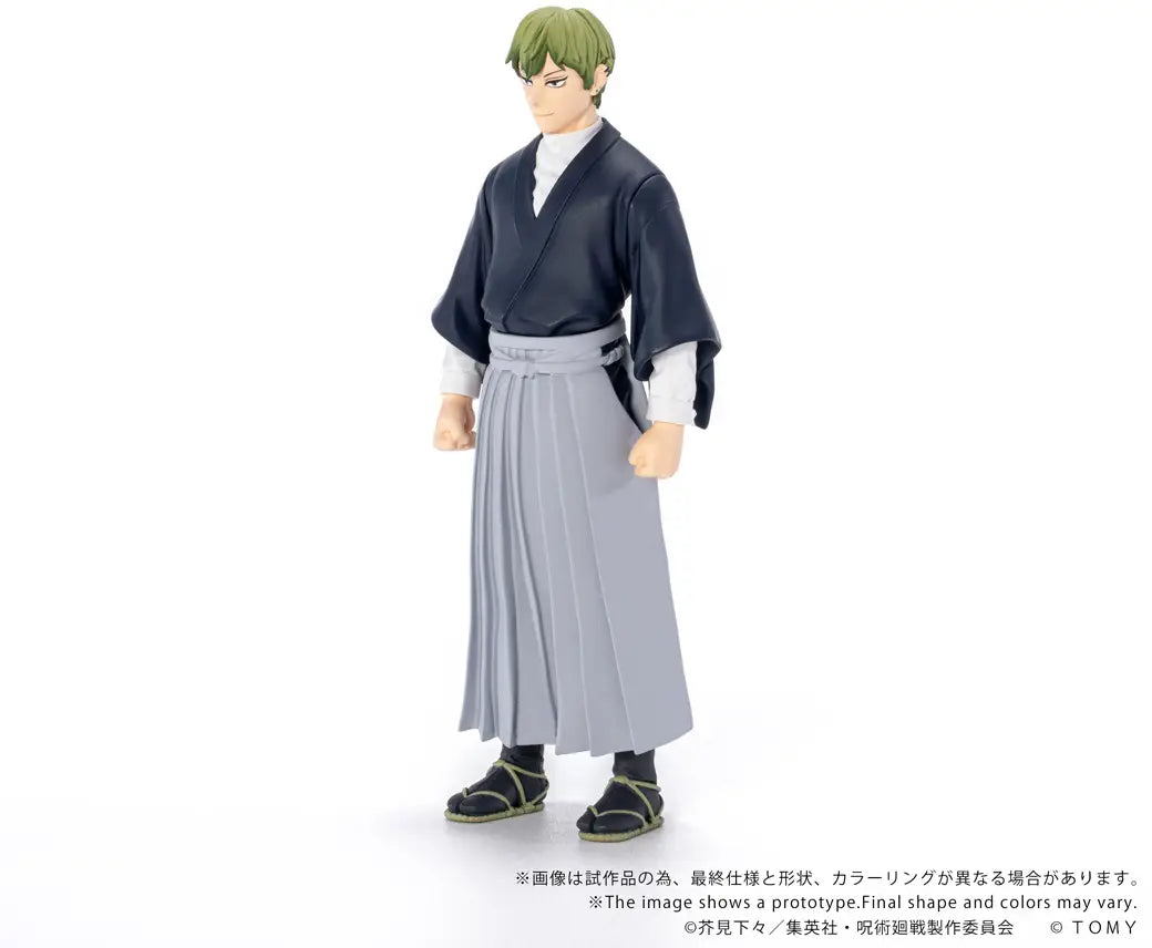 PRE ORDER – CK-J05 COLLEKAZARO - JUJUTSU KAISEN - NAOYA ZEN'IN