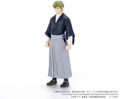 PRE ORDER – CK-J05 COLLEKAZARO - JUJUTSU KAISEN - NAOYA ZEN'IN