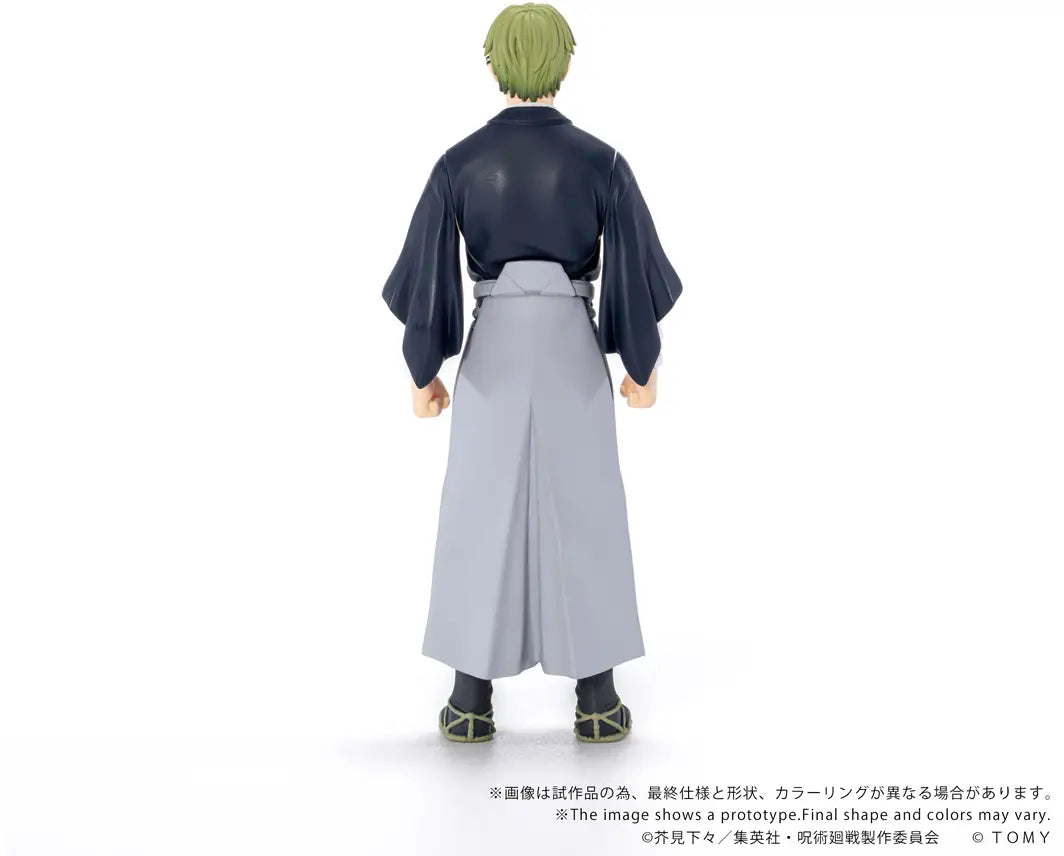 PRE ORDER – CK-J05 COLLEKAZARO - JUJUTSU KAISEN - NAOYA ZEN'IN