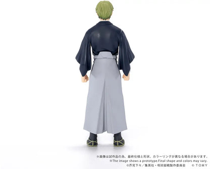 PRE ORDER – CK-J05 COLLEKAZARO - JUJUTSU KAISEN - NAOYA ZEN'IN