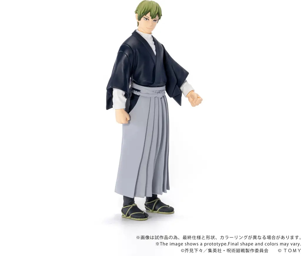 PRE ORDER – CK-J05 COLLEKAZARO - JUJUTSU KAISEN - NAOYA ZEN'IN