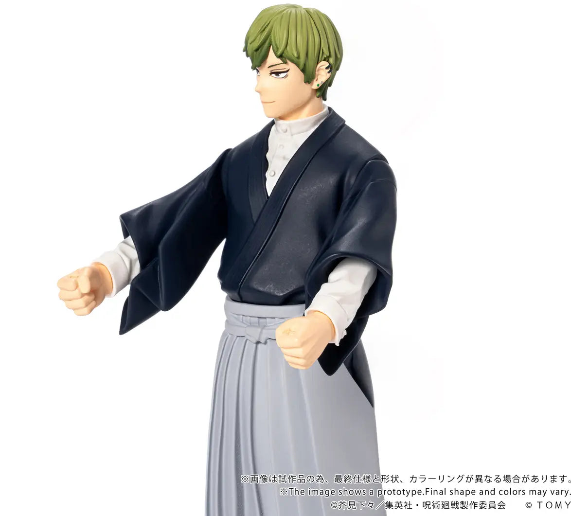 PRE ORDER – CK-J05 COLLEKAZARO - JUJUTSU KAISEN - NAOYA ZEN'IN