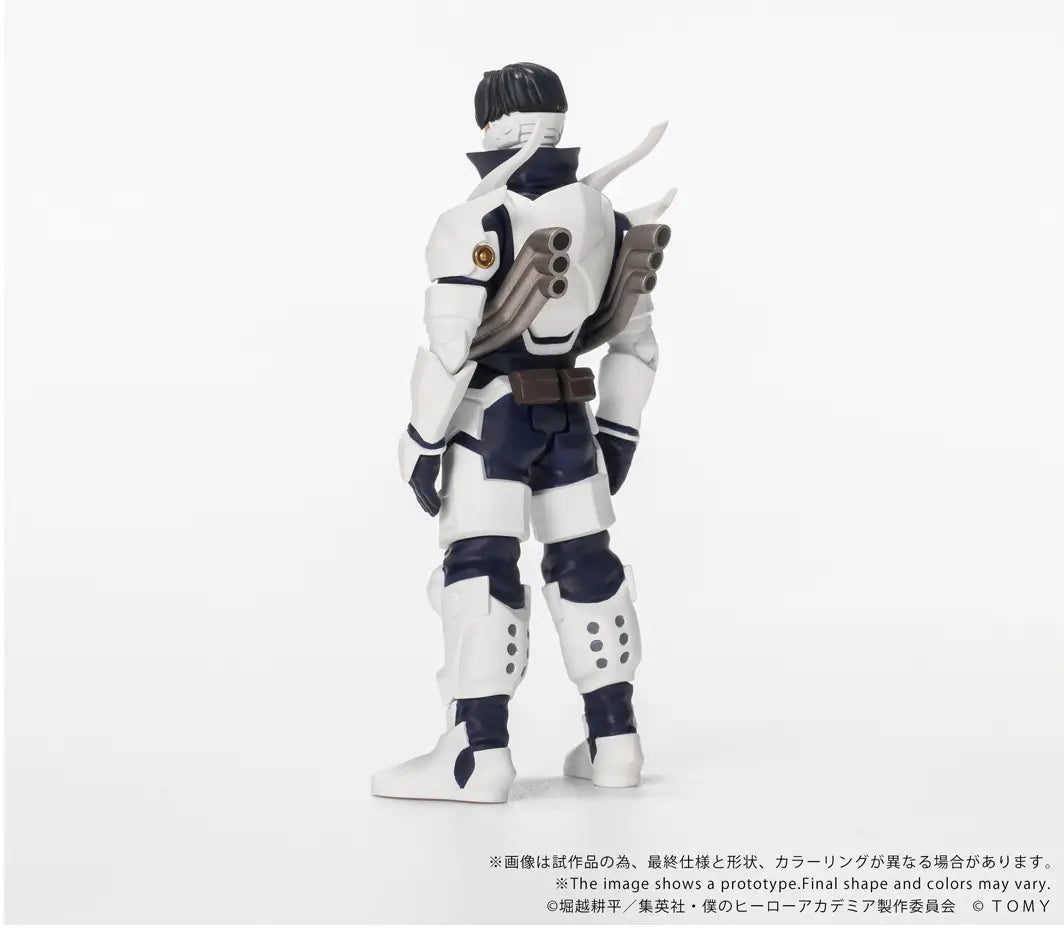 PRE ORDER – CK-M11 COLLEKAZARO MY HERO ACADEMIA TENYA IIDA