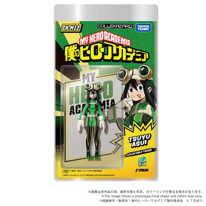 PRE ORDER – CK-M12 COLLEKAZARO MY HERO ACADEMIA TSUYU ASUI