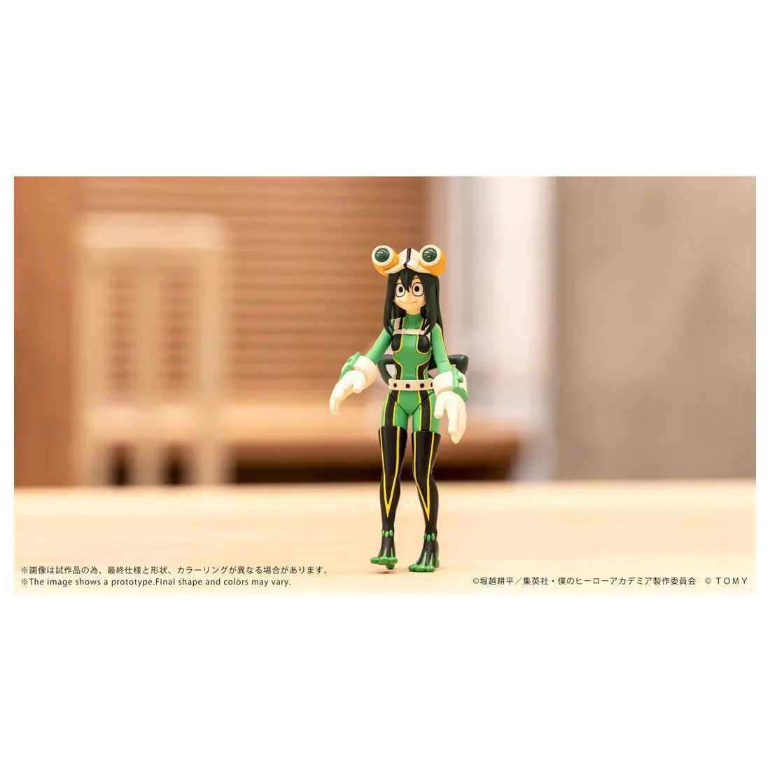 PRE ORDER – CK-M12 COLLEKAZARO MY HERO ACADEMIA TSUYU ASUI