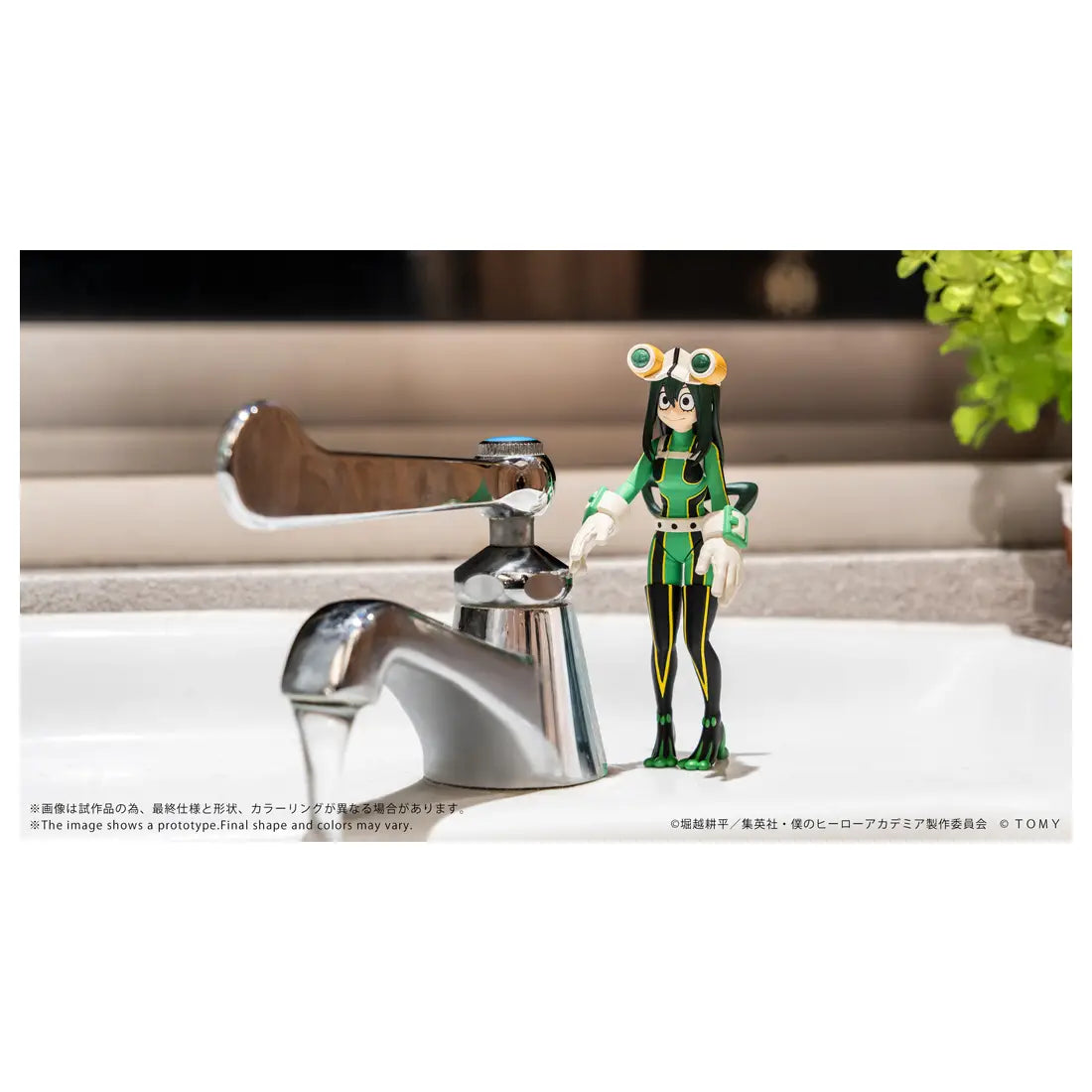 PRE ORDER – CK-M12 COLLEKAZARO MY HERO ACADEMIA TSUYU ASUI