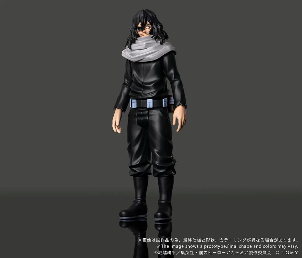 PRE ORDER – CK-M13 COLLEKAZARO MY HERO ACADEMIA SHOTA AIZAWA