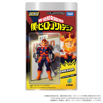 PRE ORDER – CK-M14 COLLEKAZARO MY HERO ACADEMIA ENDEAVOR