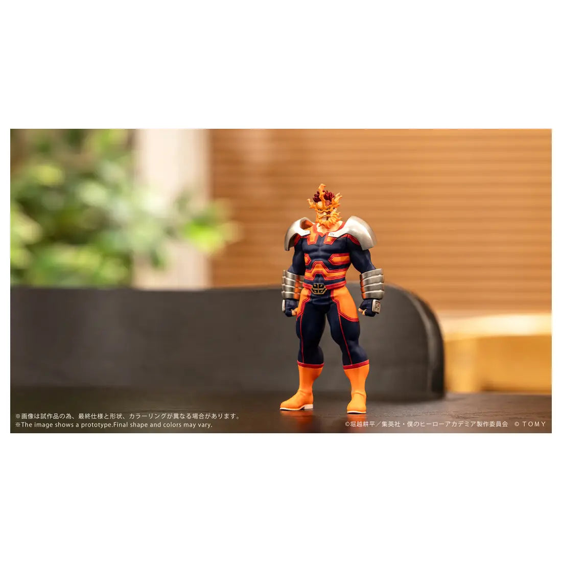 PRE ORDER – CK-M14 COLLEKAZARO MY HERO ACADEMIA ENDEAVOR