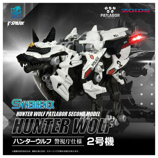 PRE ORDER – TAKARA TOMY ZOIDS SYNERGENEX SERIES ZOIDS X PATLABOR HUNTER WOLF POLICE DEPARTMENT VER.