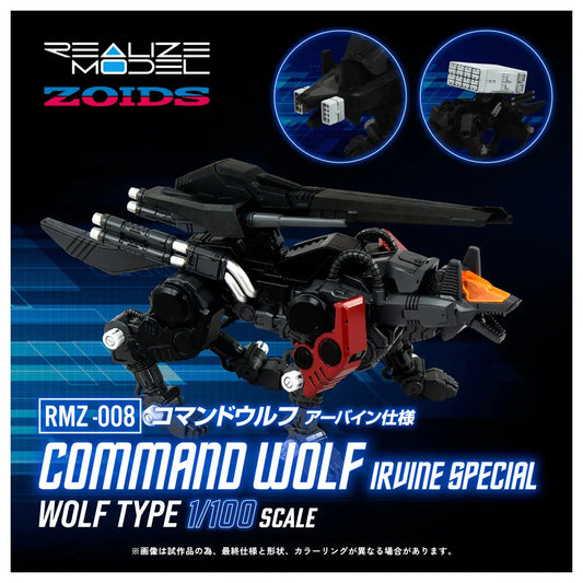 PRE ORDER – 1/100 RMZ-008 COMMAND WOLF IRVINE MODEL (REPEAT)