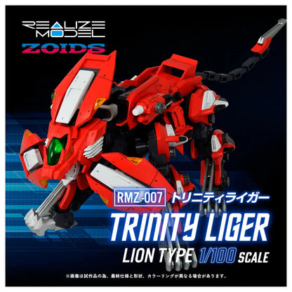 PRE ORDER – 1/100 RMZ-007 TRINITY LIGER (REPEAT)