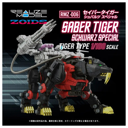 PRE ORDER – 1/100 RMZ-006 SABER TIGER SCHWARZ SPECIAL (REPEAT)