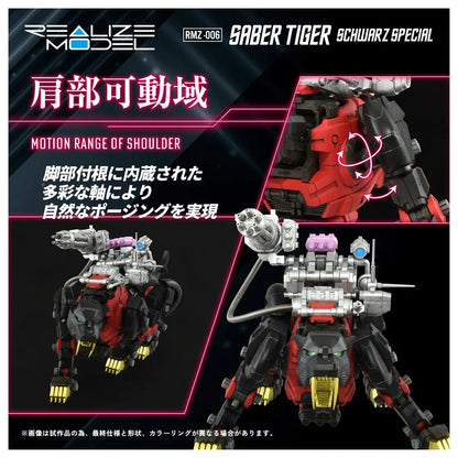 PRE ORDER – 1/100 RMZ-006 SABER TIGER SCHWARZ SPECIAL (REPEAT)