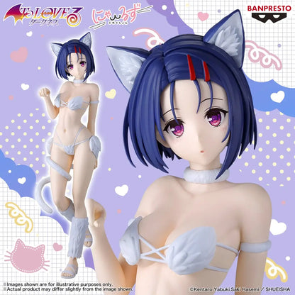 PRE ORDER – TO LOVERU DARKNESS NYARLS COLLECTION HARUNA SAIRENJI