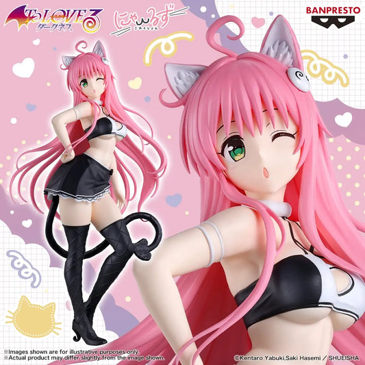 PRE ORDER – TO LOVERU DARKNESS NYARLS COLLECTION LALA SATALIN DEVILUKE