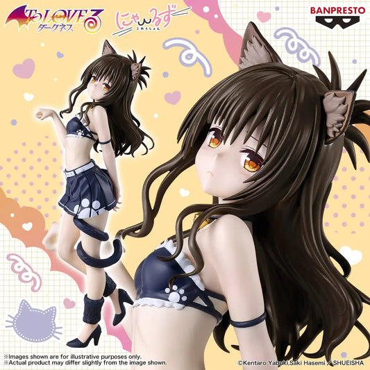 BACK ORDER – TO LOVERU DARKNESS NYARLS COLLECTION MIKAN YUKI