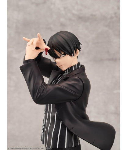 PRE ORDER – TOUGEN ANKI: LEGEND OF THE CURSED BLOOD 28FIG FIGURE - NAITO MUDANO