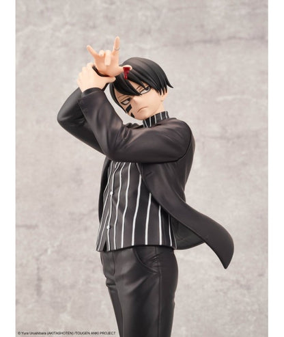 PRE ORDER – TOUGEN ANKI: LEGEND OF THE CURSED BLOOD 28FIG FIGURE - NAITO MUDANO