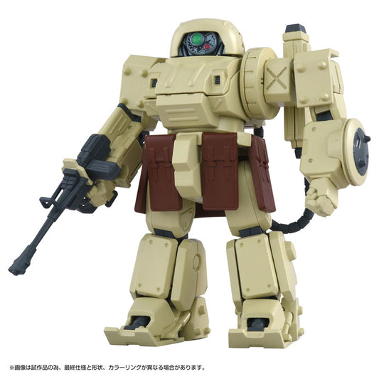 PRE ORDER – 1/48 TOYRISE AT COLLECTION 06 ERDSPINNE