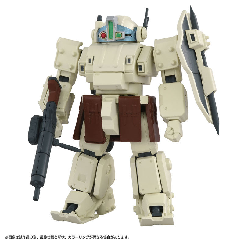 PRE ORDER – 1/48 TOYRISE AT COLLECTION 05 ODEL BUCKLER