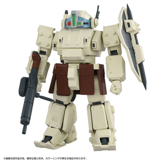 PRE ORDER – 1/48 TOYRISE AT COLLECTION 05 ODEL BUCKLER