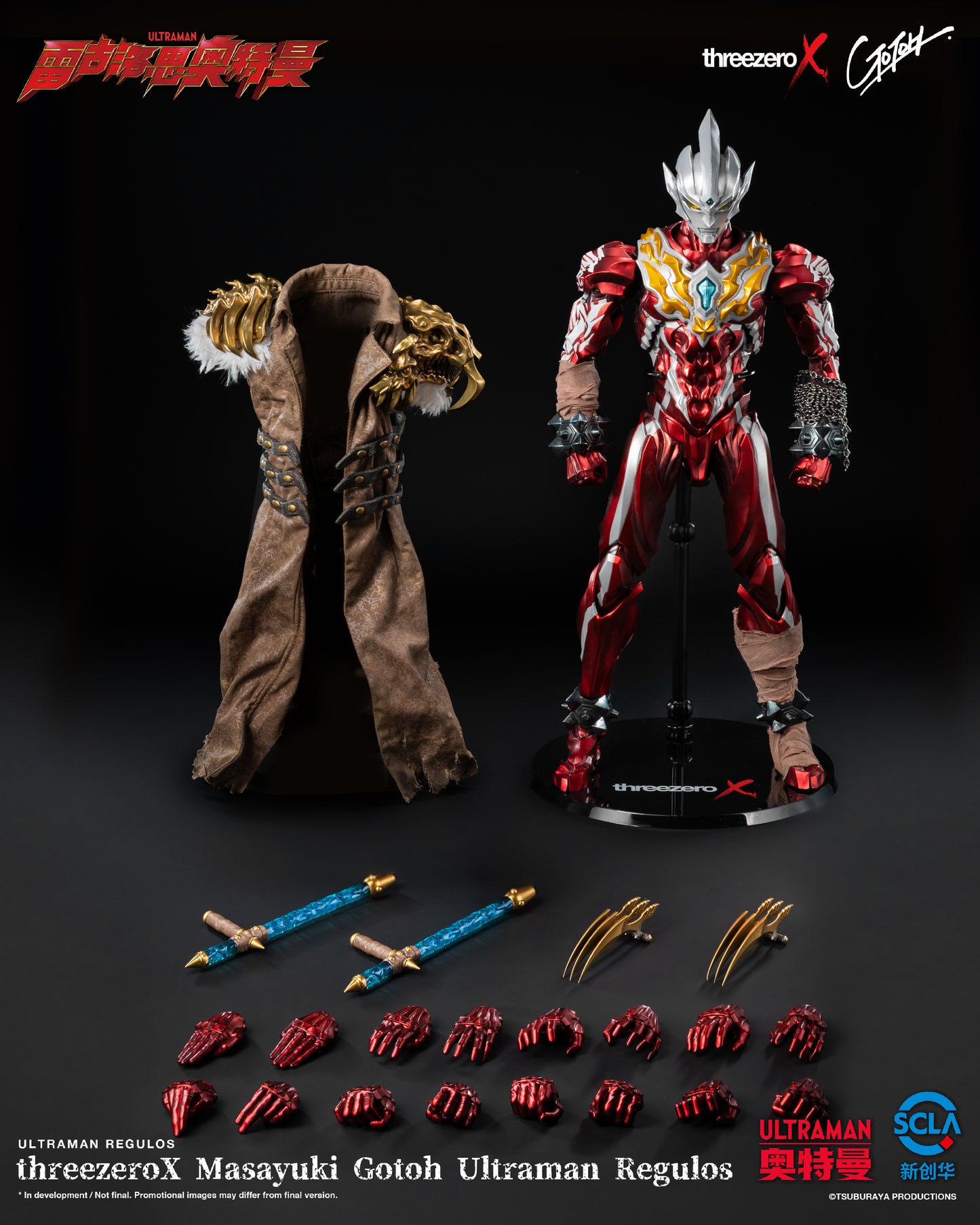PRE ORDER – THREEZERO X MASAYUKI GOTOU - ULTRAMAN REGULOS