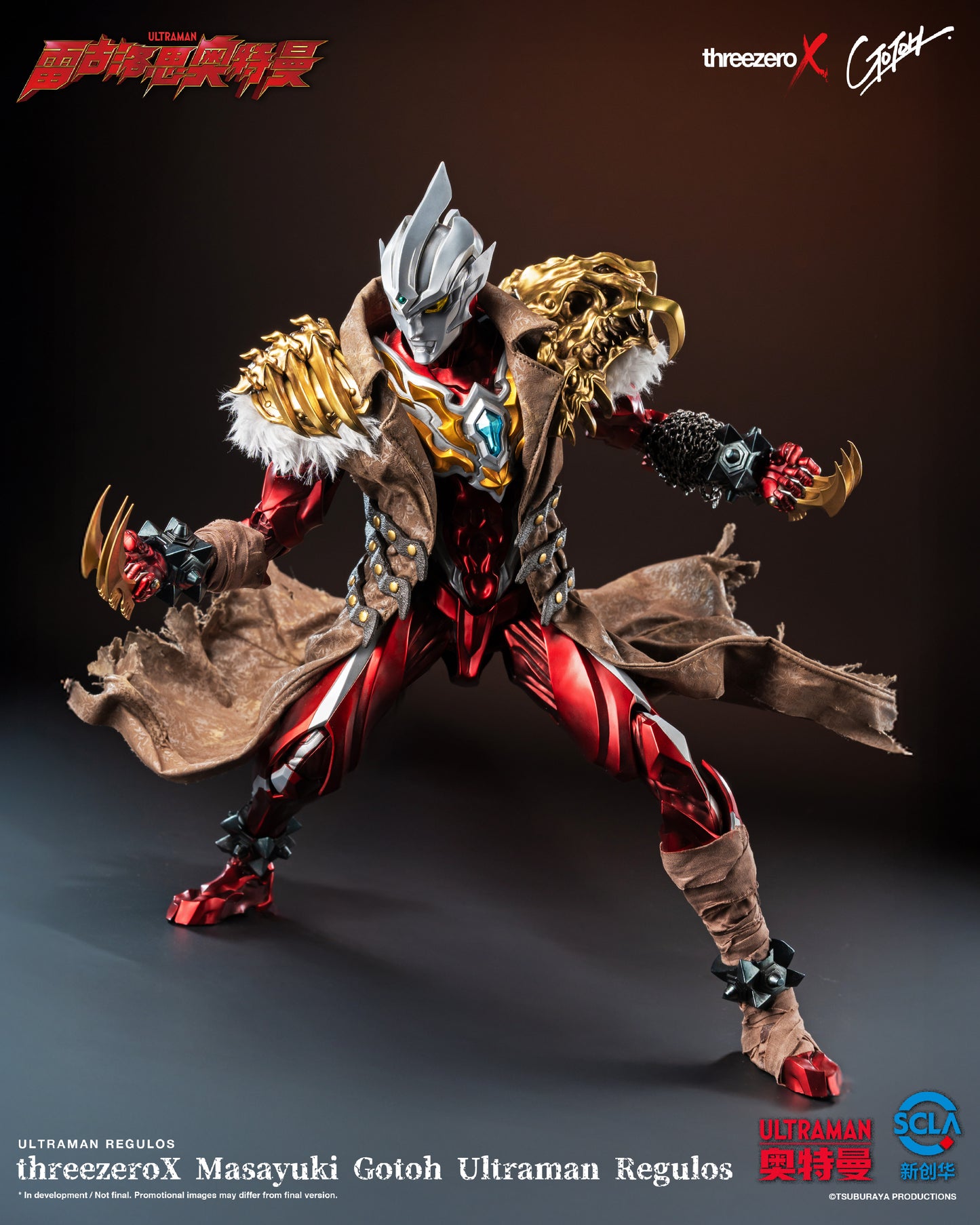 PRE ORDER – THREEZERO X MASAYUKI GOTOU - ULTRAMAN REGULOS