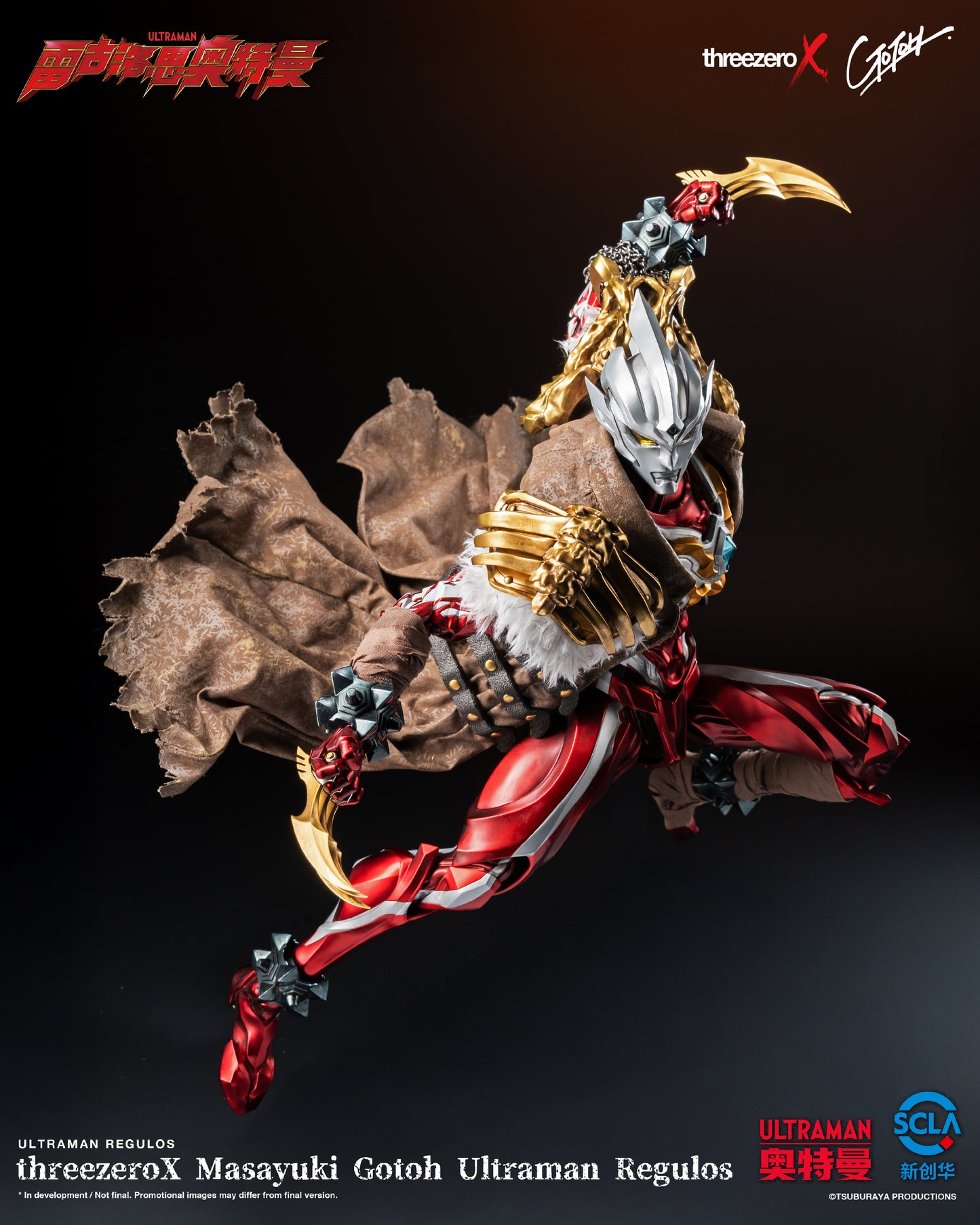 PRE ORDER – THREEZERO X MASAYUKI GOTOU - ULTRAMAN REGULOS