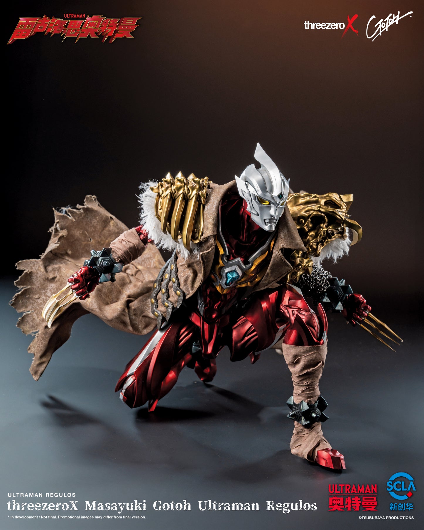 PRE ORDER – THREEZERO X MASAYUKI GOTOU - ULTRAMAN REGULOS