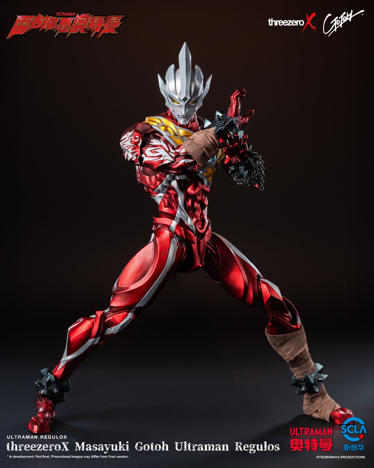 PRE ORDER – THREEZERO X MASAYUKI GOTOU - ULTRAMAN REGULOS