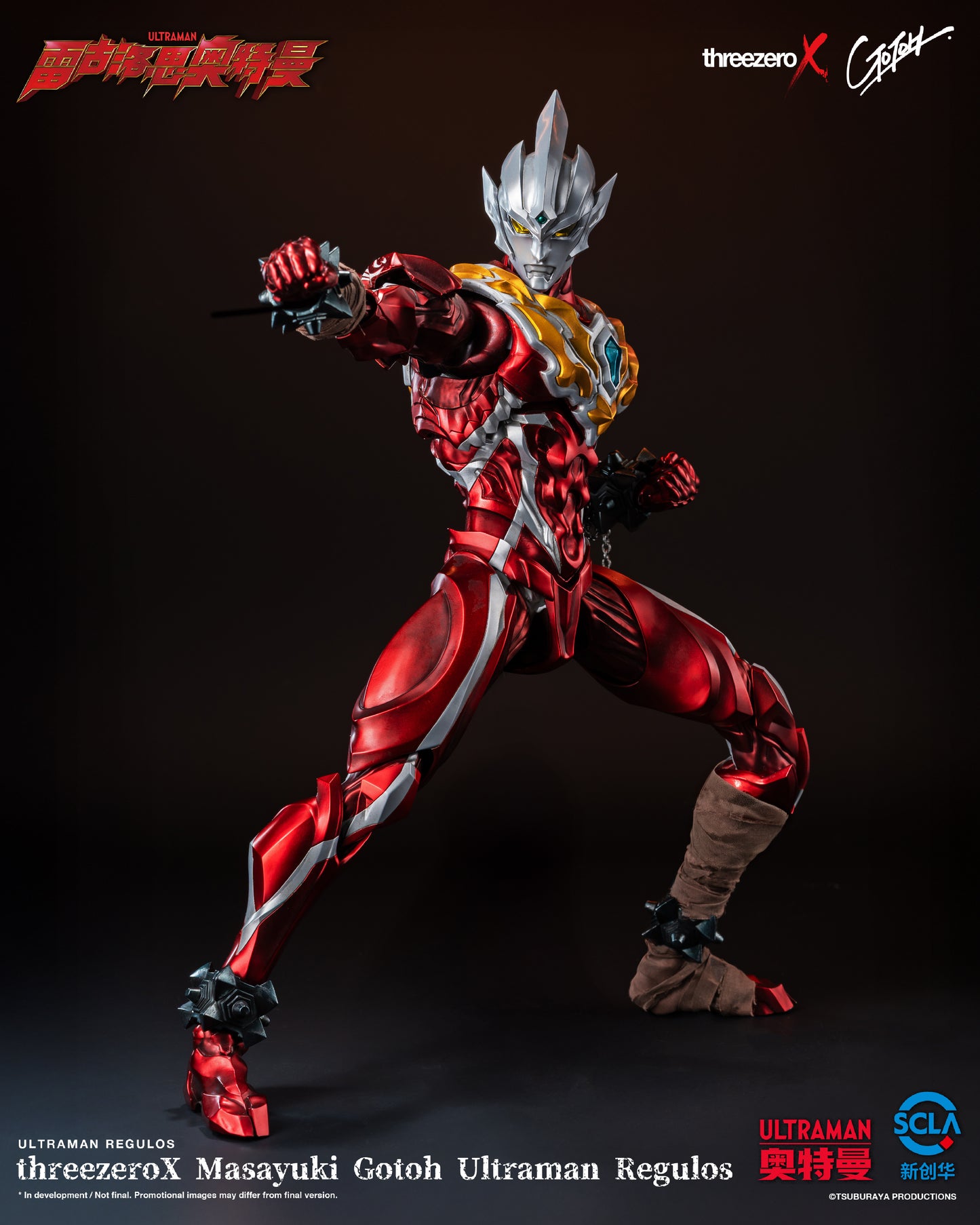 PRE ORDER – THREEZERO X MASAYUKI GOTOU - ULTRAMAN REGULOS