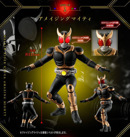 PRE ORDER – ULTIMATE LUMINOUS KAMEN RIDER - KUUGA