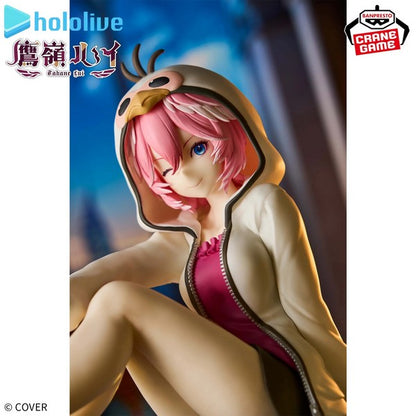 BACK ORDER – HOLOLIVE #HOLOLIVE IF - RELAX TIME - TAKANE LUI
