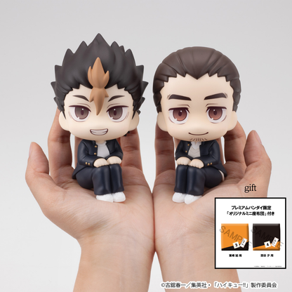 PRE ORDER – LOOKUP HAIKYU!! YU NISHINOYA & ASAHI AZUMANE (WITH GIFT)