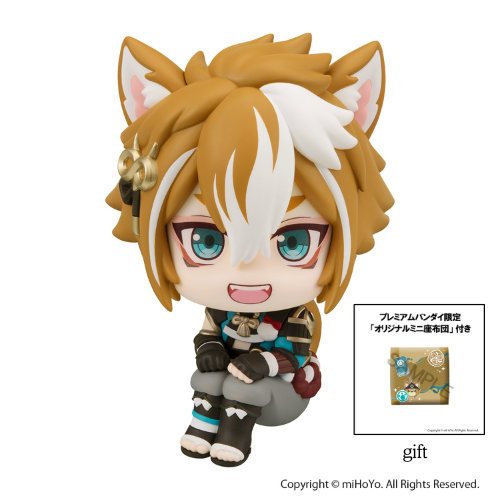 BACK ORDER – LOOKUP GENSHIN IMPACT - GOROU [WITH GIFT]